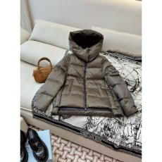 Prada Down Jackets